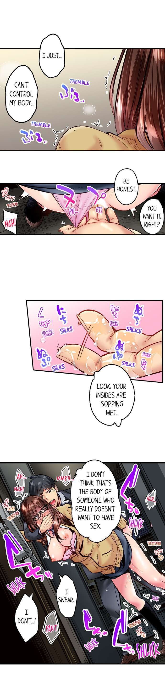 Simple Yet Sexy chapter 56 page 7