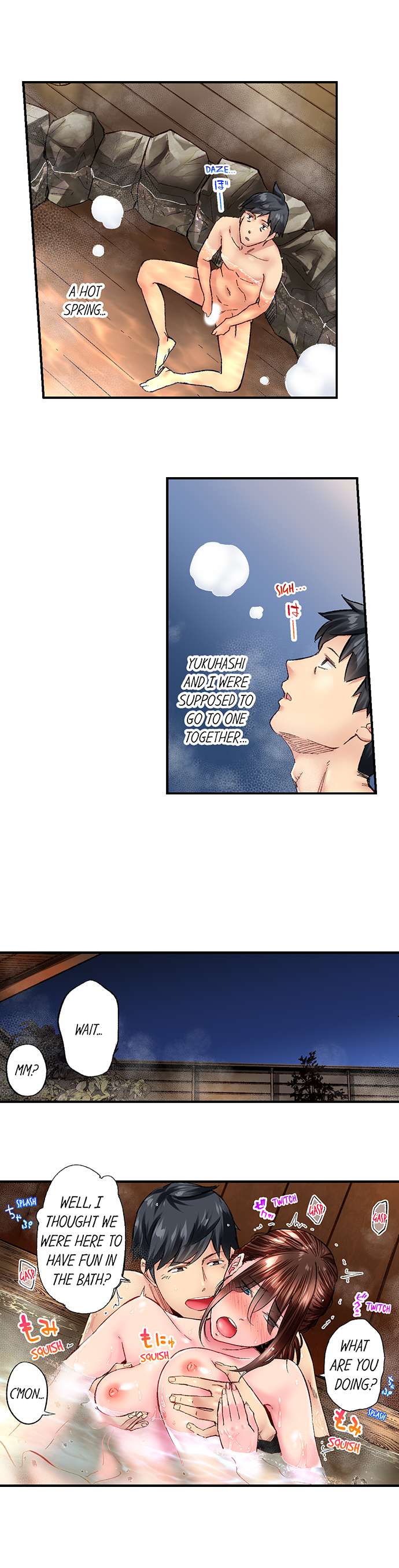 Simple Yet Sexy chapter 59 page 5