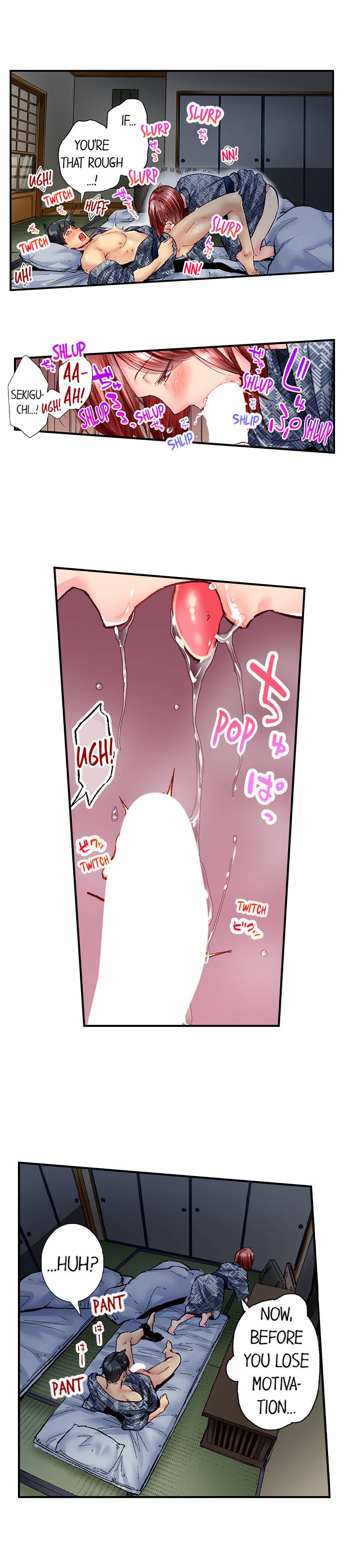 Simple Yet Sexy chapter 62 page 5