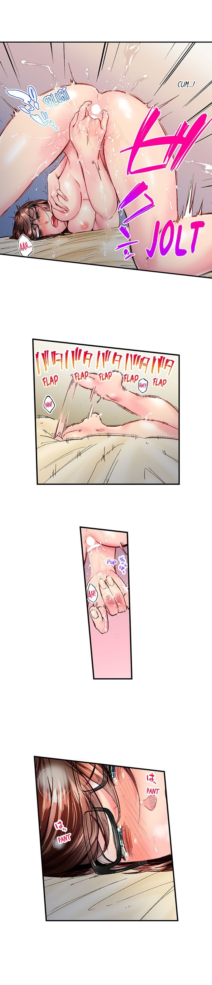 Simple Yet Sexy chapter 69 page 7