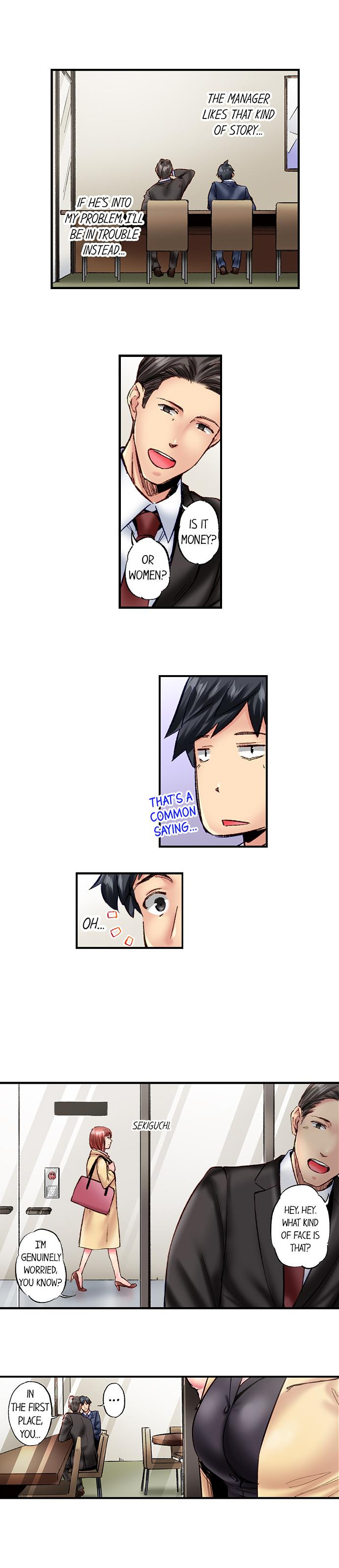 Simple Yet Sexy chapter 70 page 4