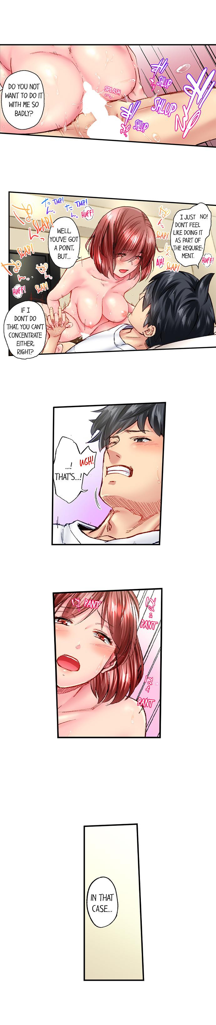 Simple Yet Sexy chapter 71 page 9