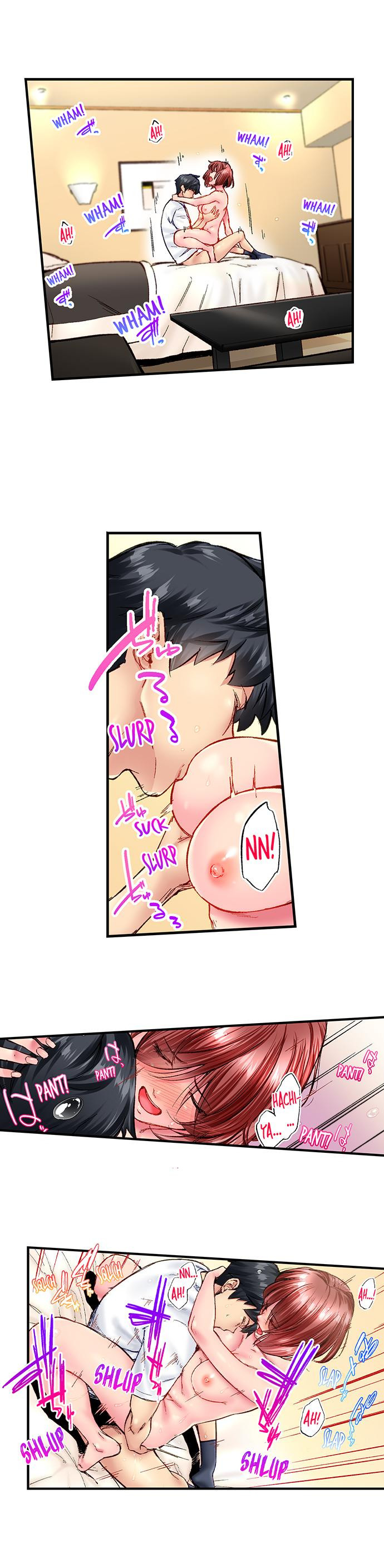 Simple Yet Sexy chapter 72 page 3