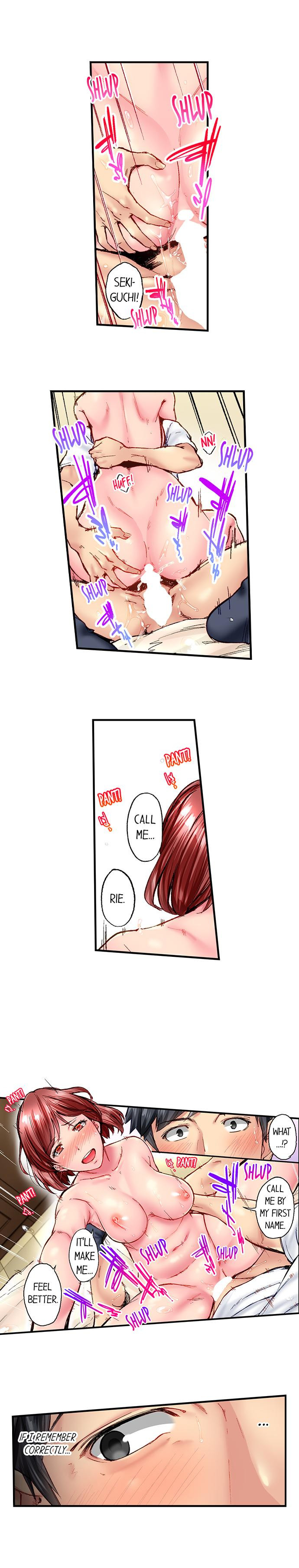 Simple Yet Sexy chapter 72 page 4