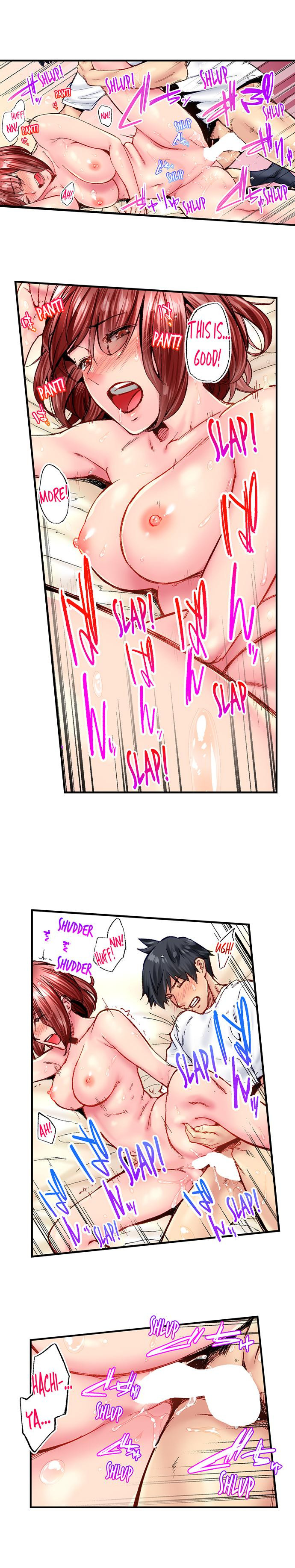 Simple Yet Sexy chapter 72 page 7