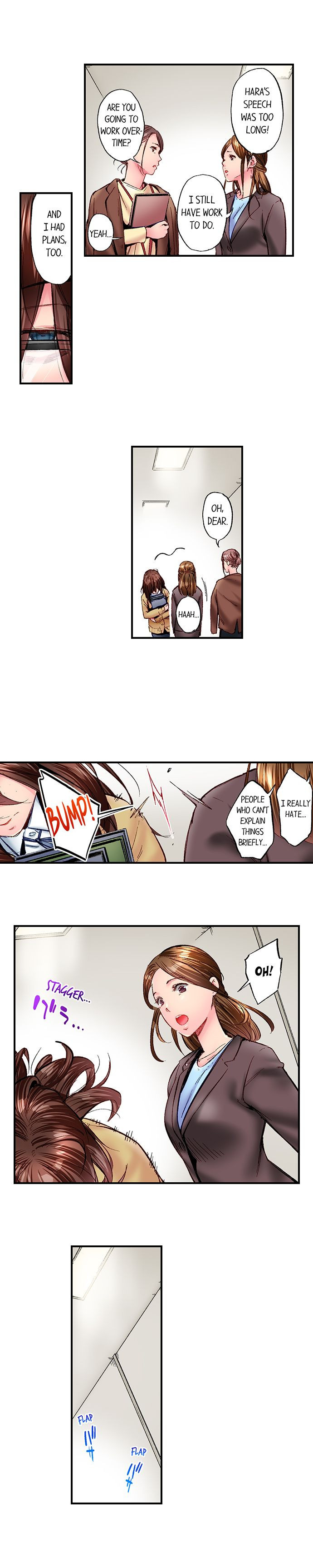 Simple Yet Sexy chapter 73 page 3