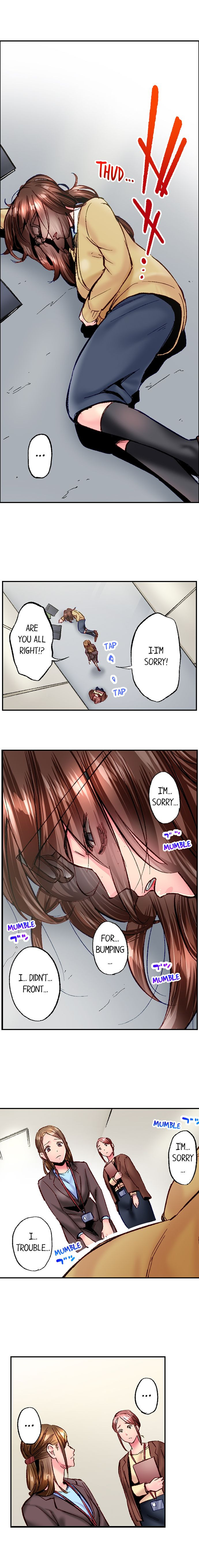 Simple Yet Sexy chapter 73 page 4