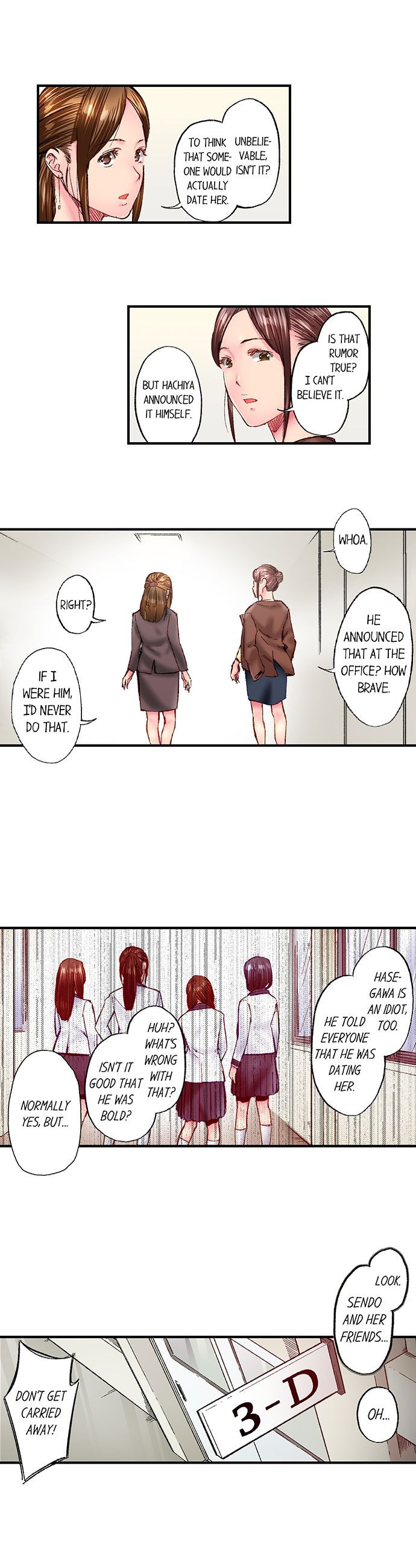 Simple Yet Sexy chapter 73 page 6