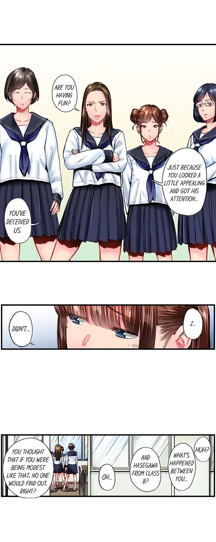 Simple Yet Sexy chapter 73 page 7