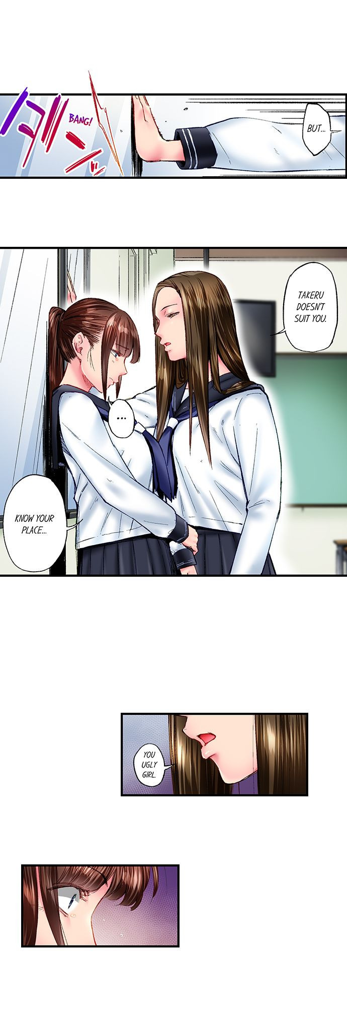 Simple Yet Sexy chapter 73 page 9