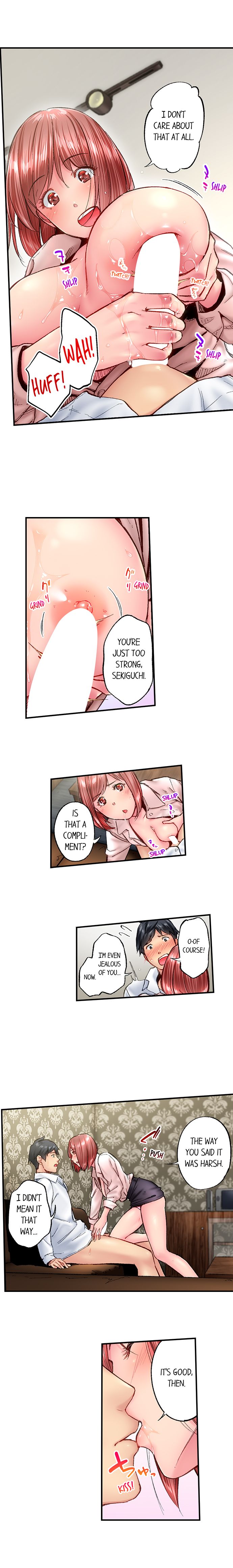 Simple Yet Sexy chapter 75 page 7