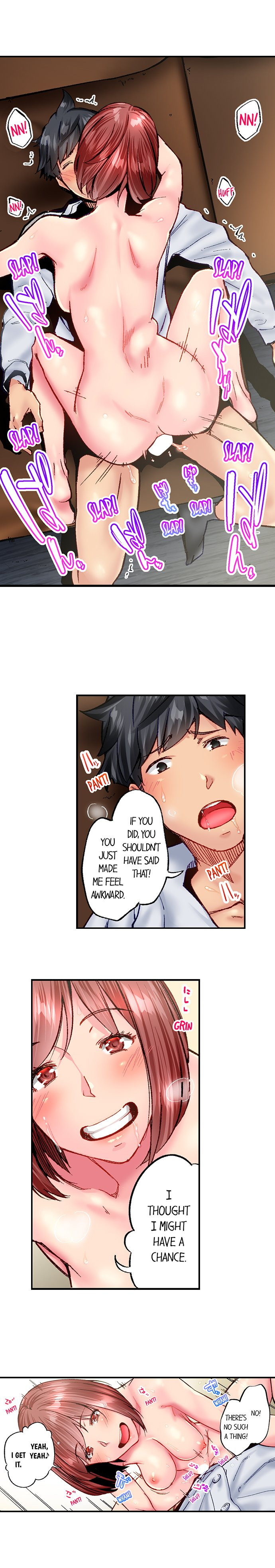 Simple Yet Sexy chapter 76 page 8