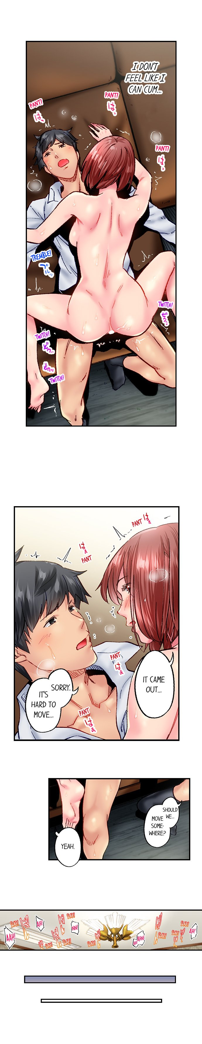 Simple Yet Sexy chapter 77 page 3