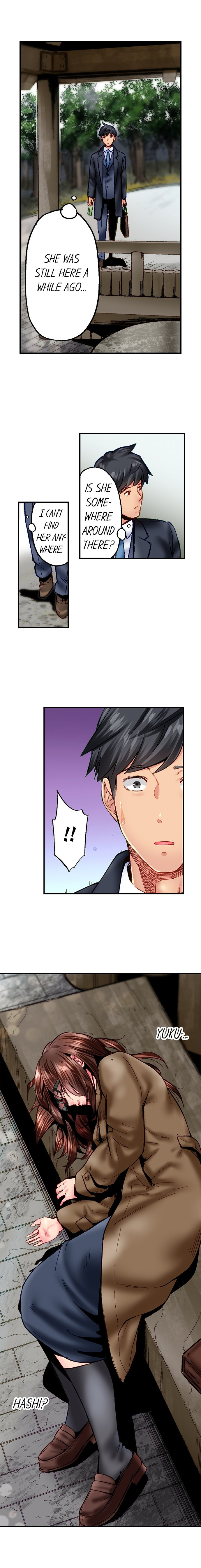 Simple Yet Sexy chapter 78 page 5