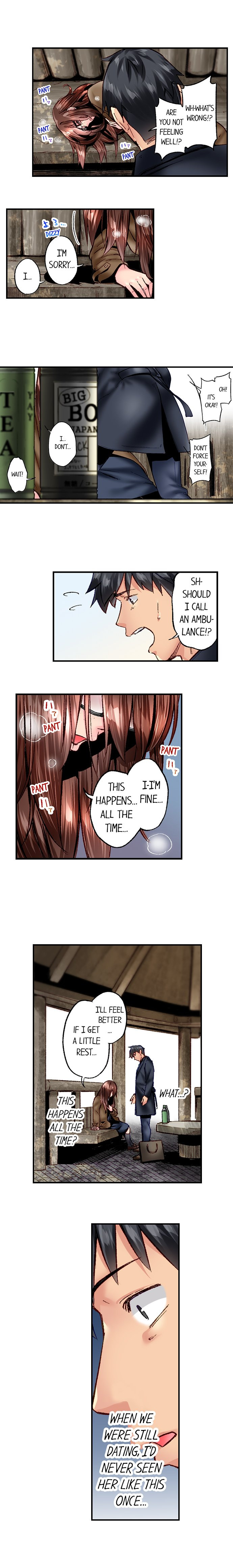 Simple Yet Sexy chapter 78 page 7