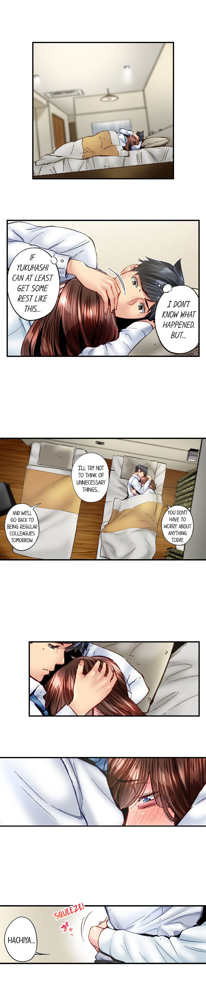 Simple Yet Sexy chapter 79 page 7
