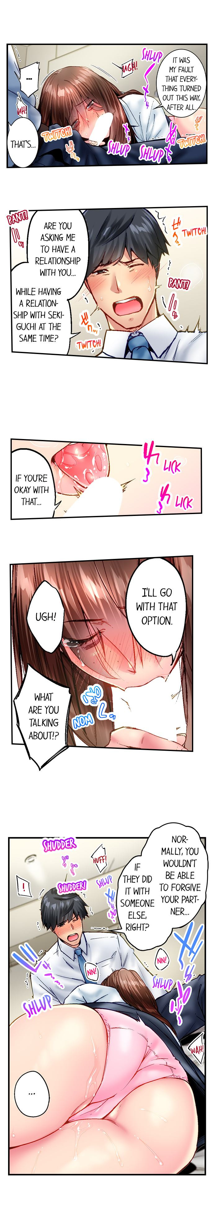 Simple Yet Sexy chapter 82 page 3