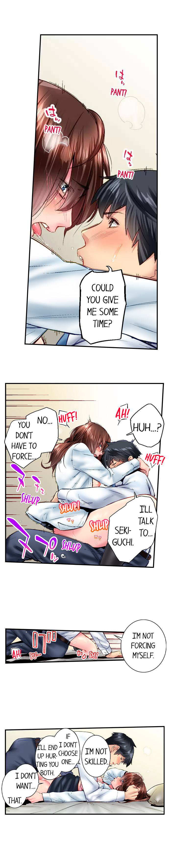 Simple Yet Sexy chapter 83 page 3