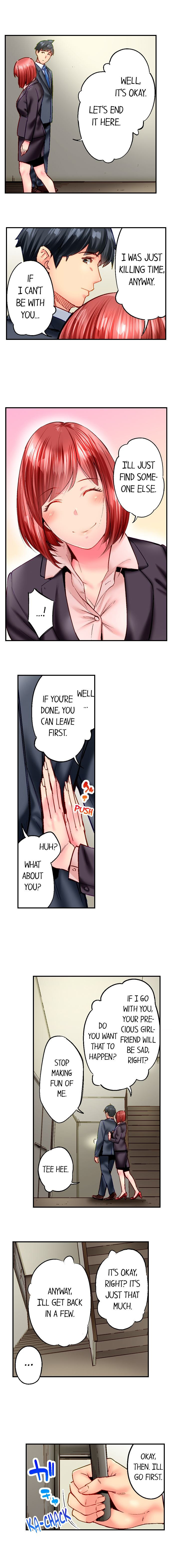 Simple Yet Sexy chapter 84 page 8