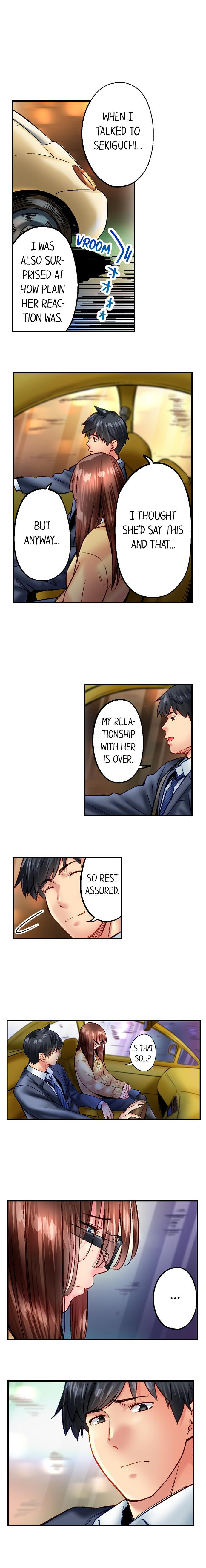 Simple Yet Sexy chapter 86 page 4