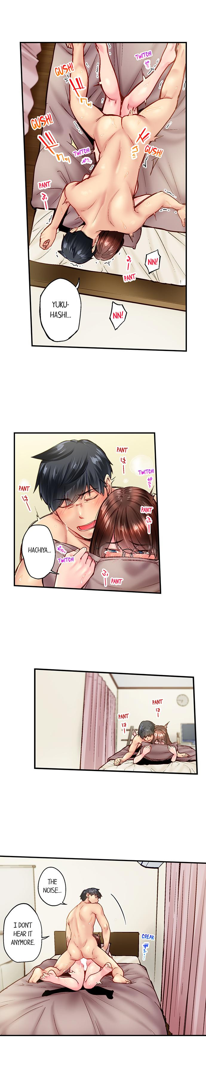 Simple Yet Sexy chapter 93 page 5