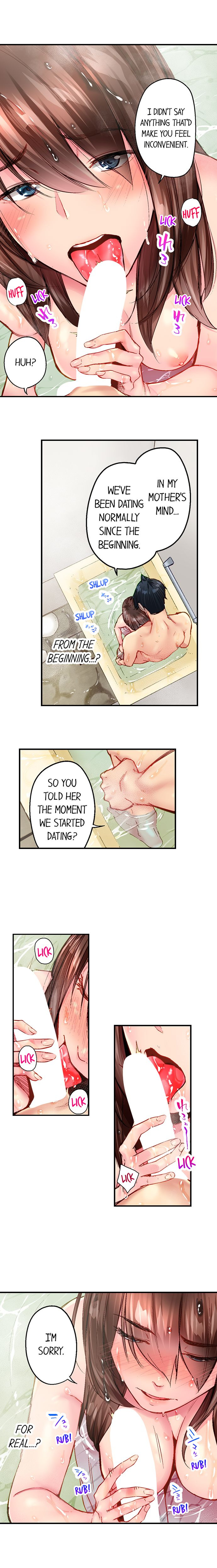Simple Yet Sexy chapter 94 page 7