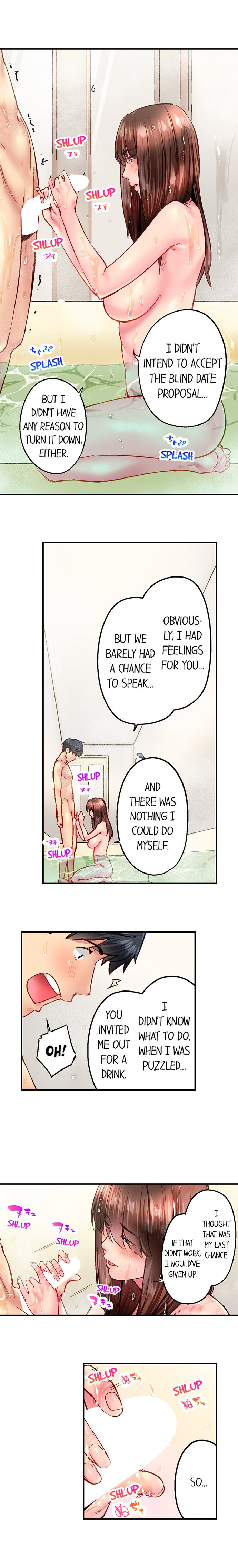 Simple Yet Sexy chapter 95 page 3
