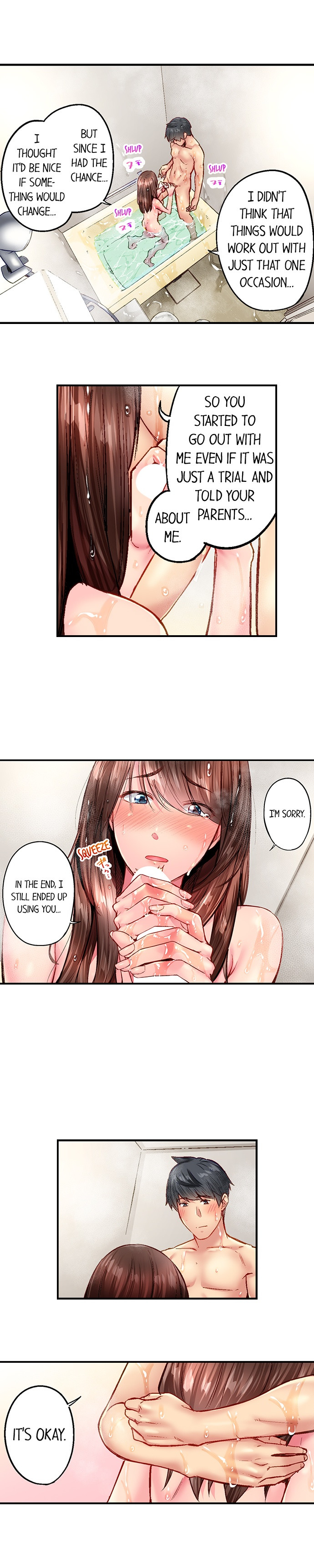 Simple Yet Sexy chapter 95 page 5