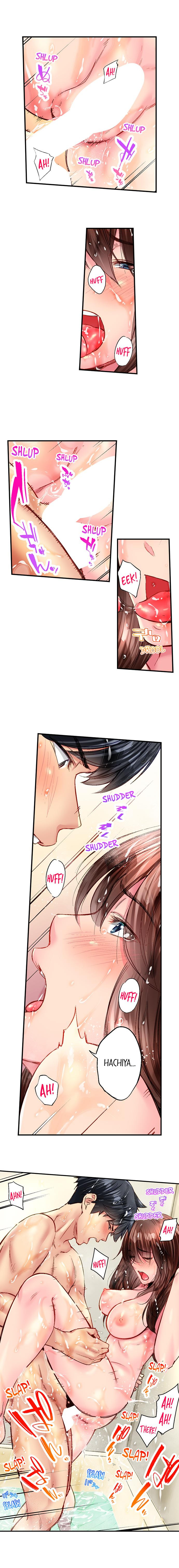Simple Yet Sexy chapter 96 page 3