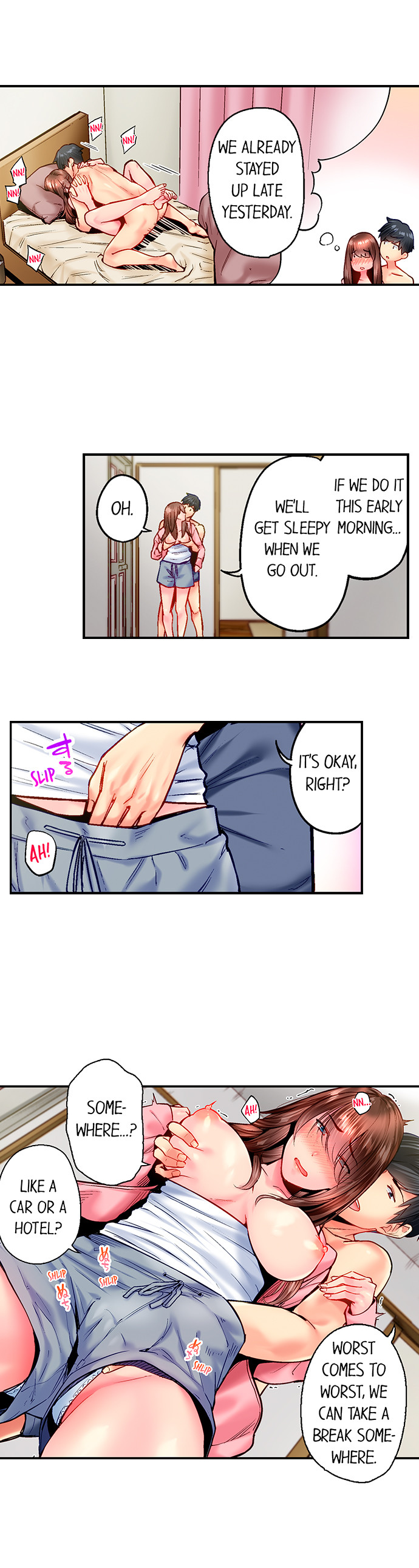 Simple Yet Sexy chapter 98 page 3