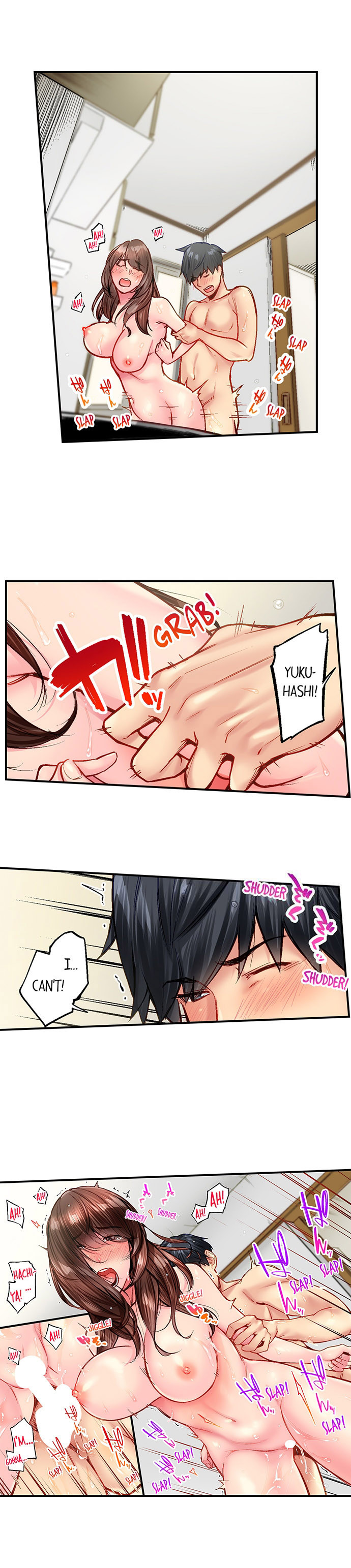 Simple Yet Sexy chapter 99 page 6