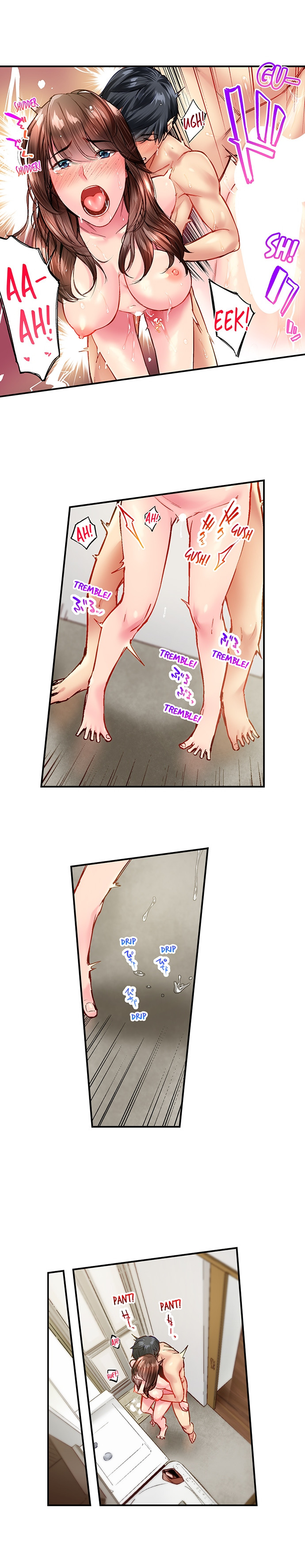 Simple Yet Sexy chapter 99 page 7