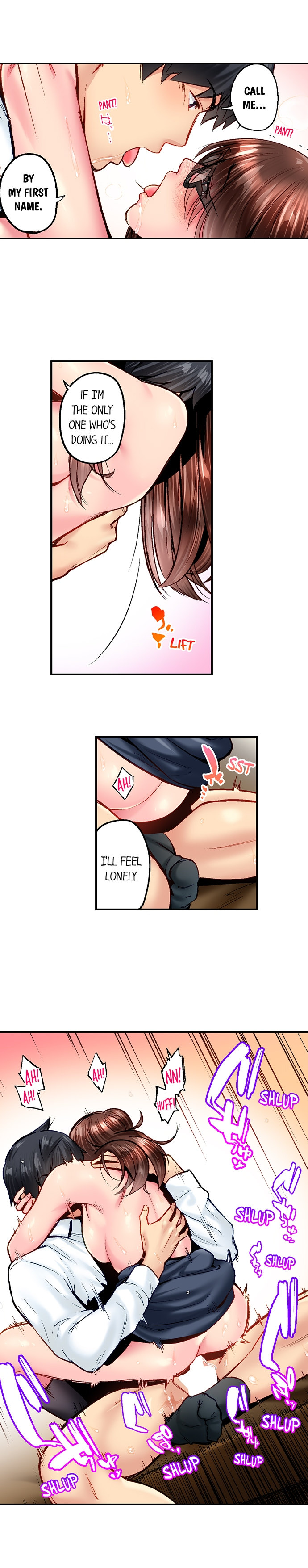 Simple Yet Sexy chapter 104 page 5