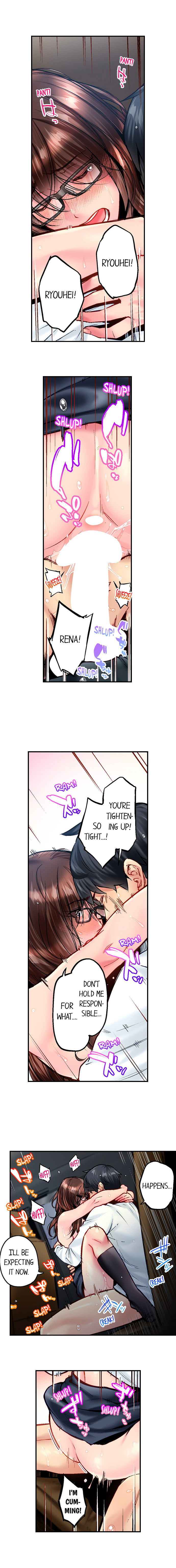 Simple Yet Sexy chapter 104 page 6