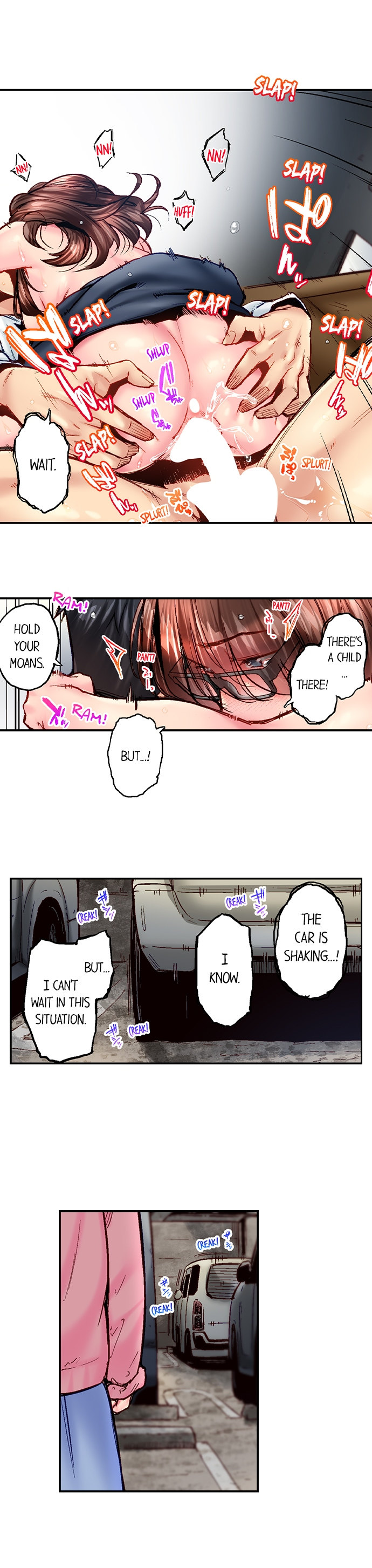 Simple Yet Sexy chapter 104 page 9