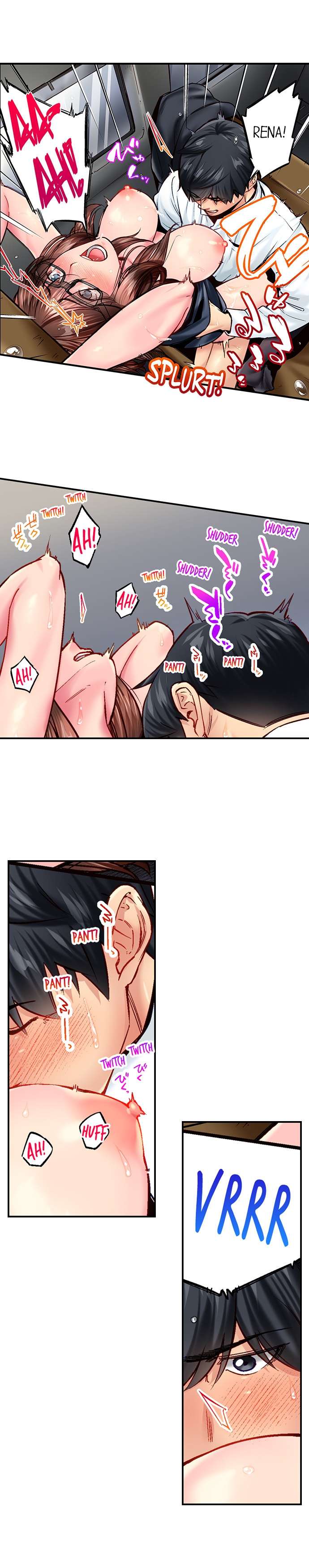 Simple Yet Sexy chapter 105 page 5