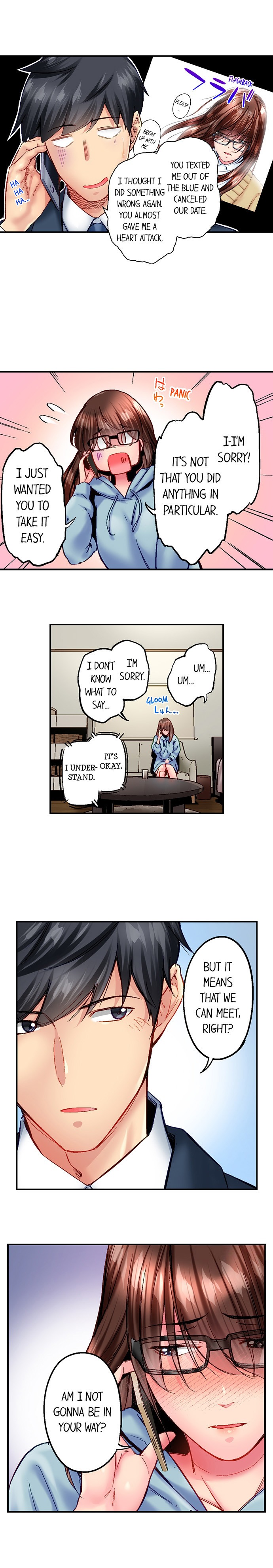 Simple Yet Sexy chapter 109 page 4
