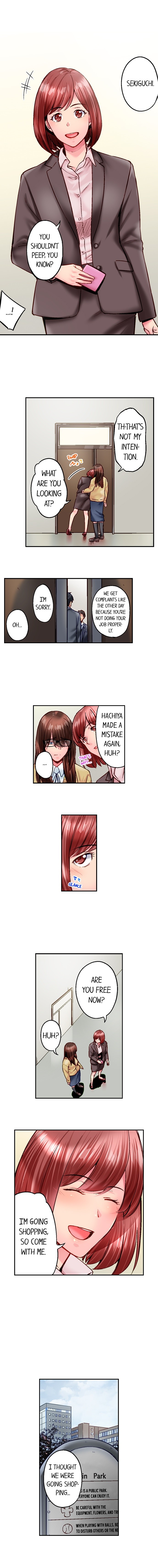 Simple Yet Sexy chapter 114 page 5