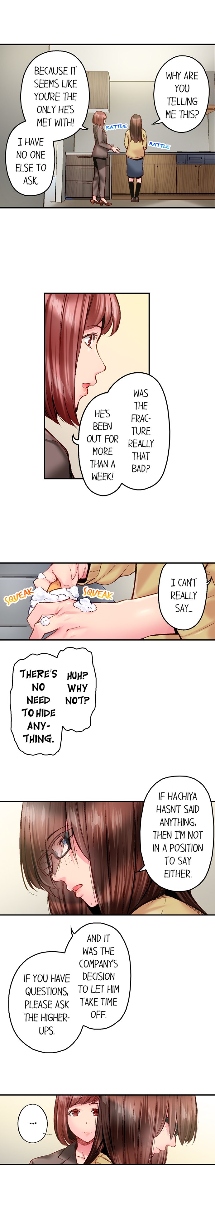 Simple Yet Sexy chapter 118 page 3