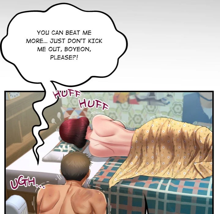 Single Room chapter 16 page 8