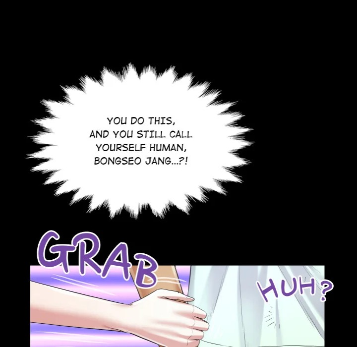 Single Room chapter 16 page 74
