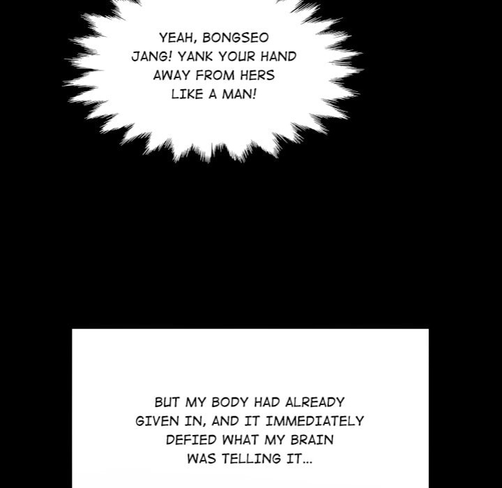 Single Room chapter 17 page 131