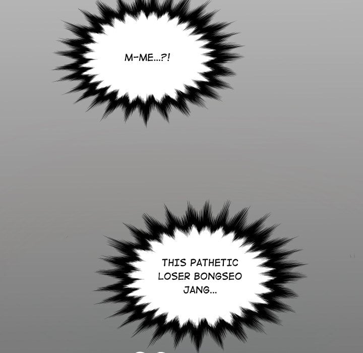 Single Room chapter 22 page 14