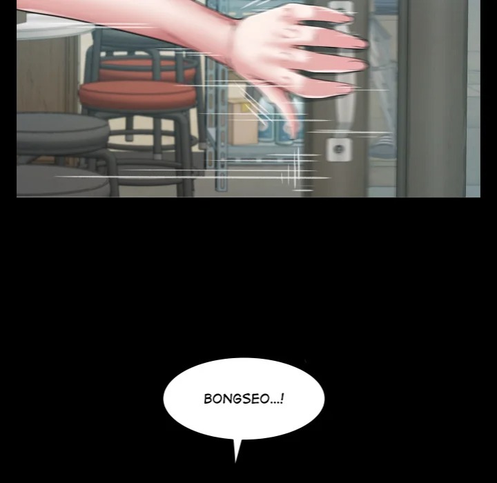 Single Room chapter 23 page 13