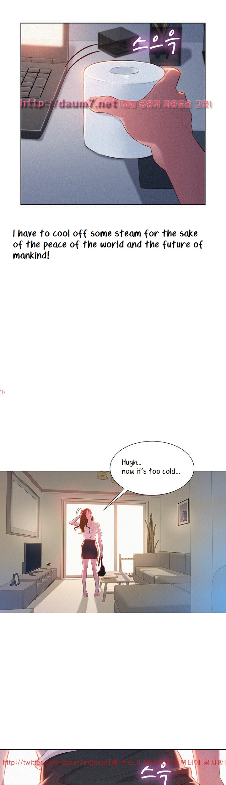 Sister Neighbors chapter 1 page 7