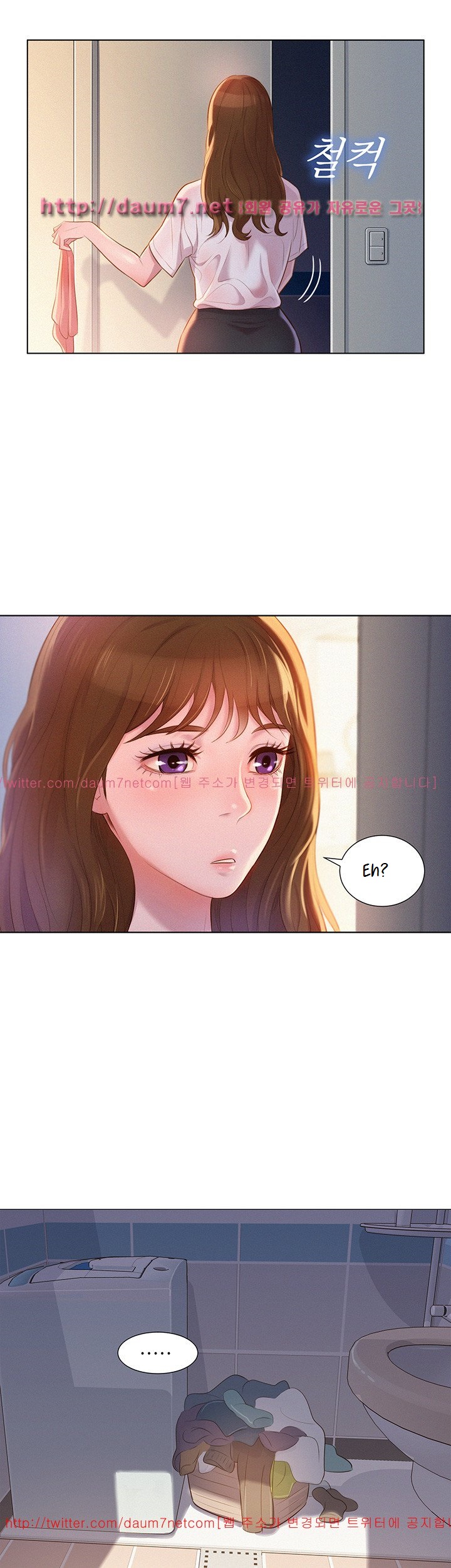 Sister Neighbors chapter 1 page 9