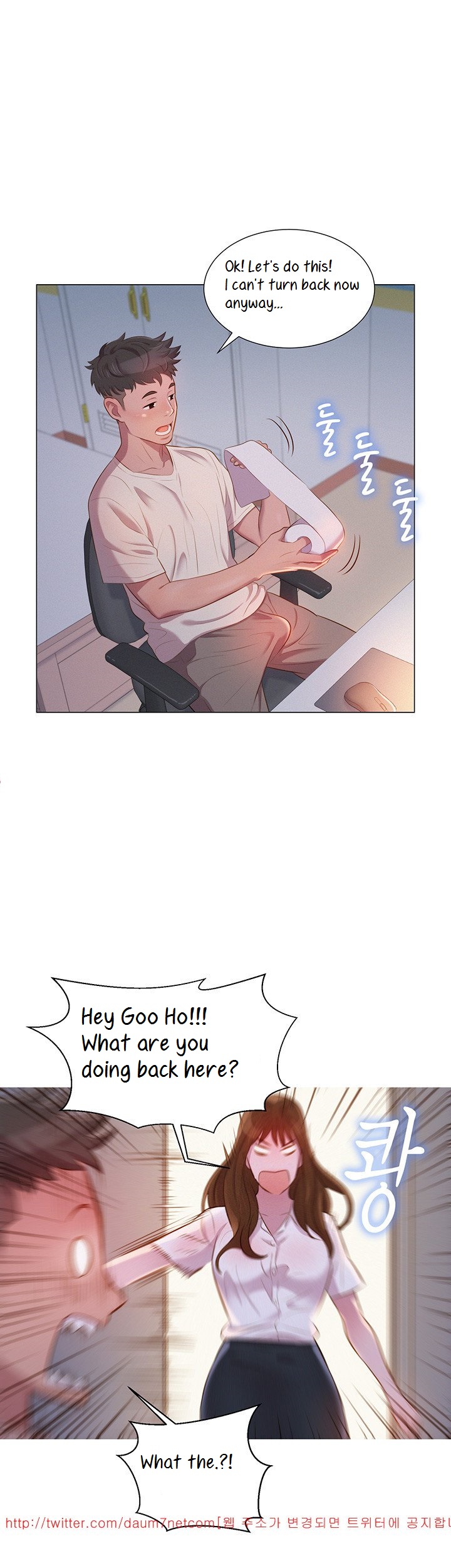 Sister Neighbors chapter 1 page 10