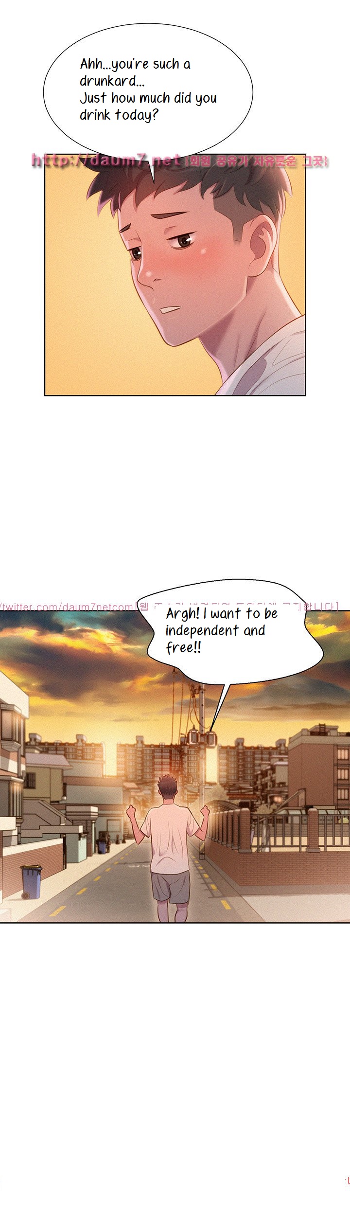 Sister Neighbors chapter 1 page 23