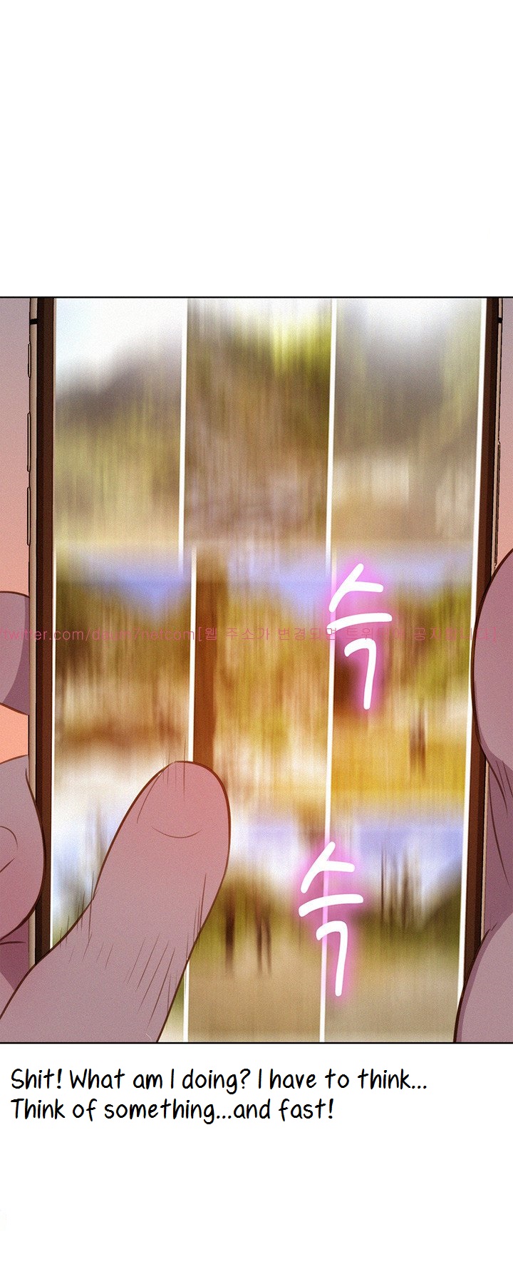 Sister Neighbors chapter 1 page 38