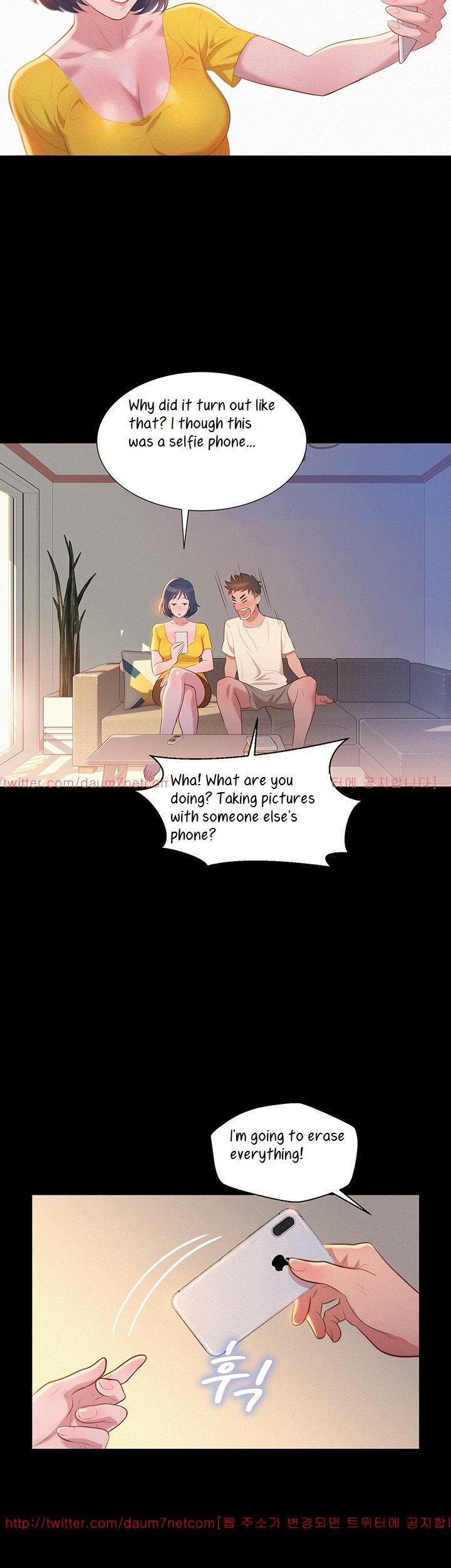 Sister Neighbors chapter 1 page 42